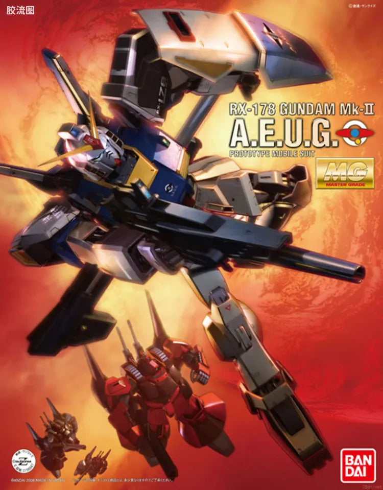 MG 1/100 Gundam Mk-II Ver.2.0 (A.E.U.G.) HD Color