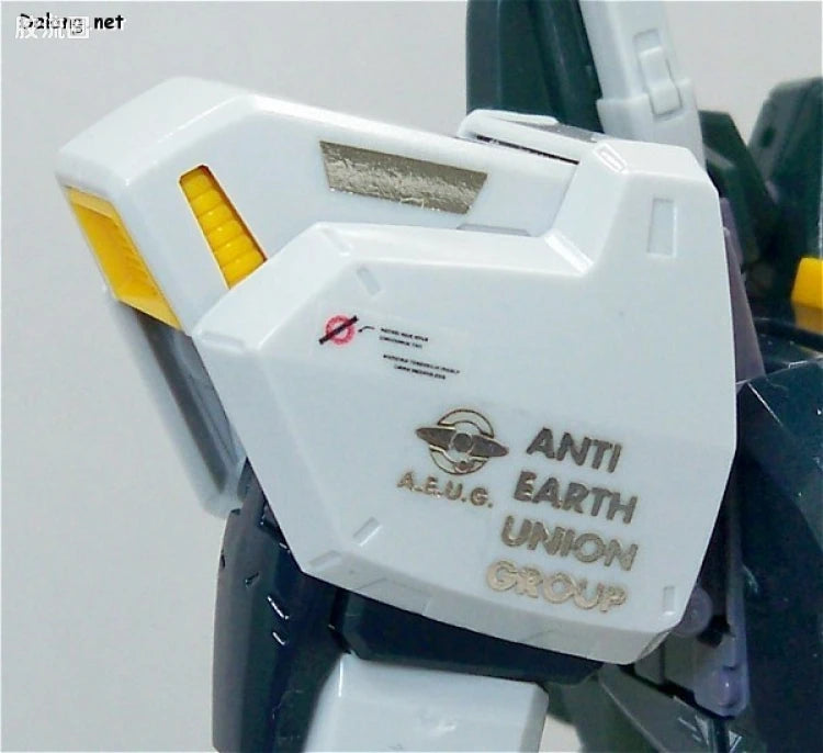 MG 1/100 Gundam Mk-II Ver.2.0 (A.E.U.G.) HD Color