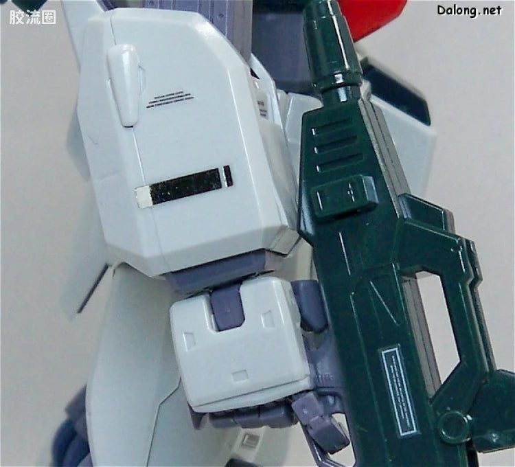 MG 1/100 Gundam Mk-II Ver.2.0 (A.E.U.G.) HD Color