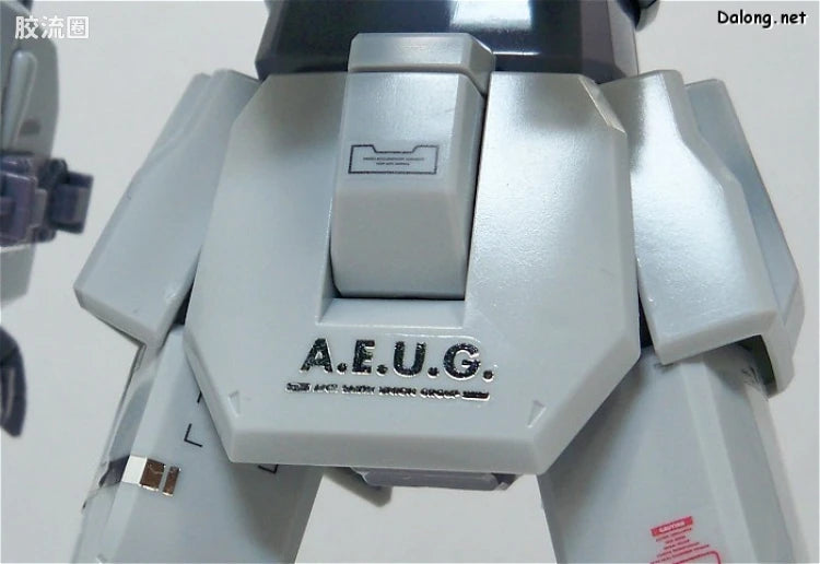 MG 1/100 Gundam Mk-II Ver.2.0 (A.E.U.G.) HD Color