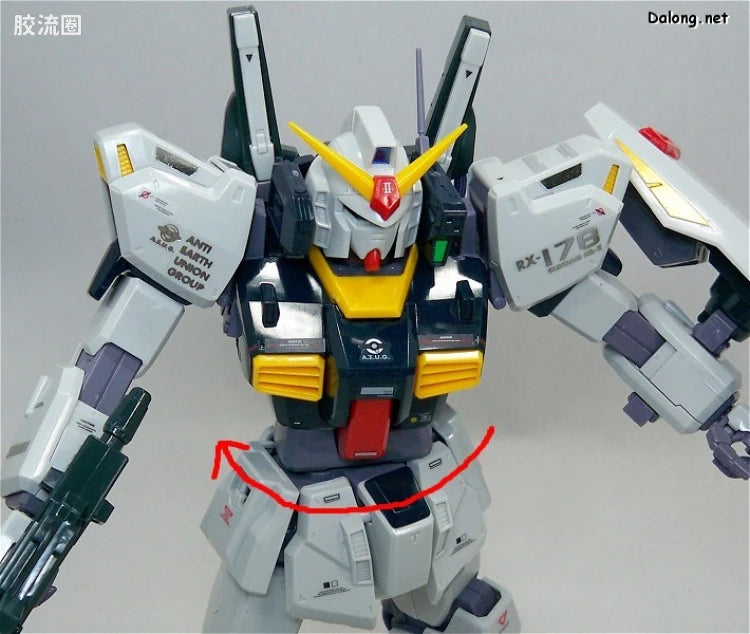 MG 1/100 Gundam Mk-II Ver.2.0 (A.E.U.G.) HD Color