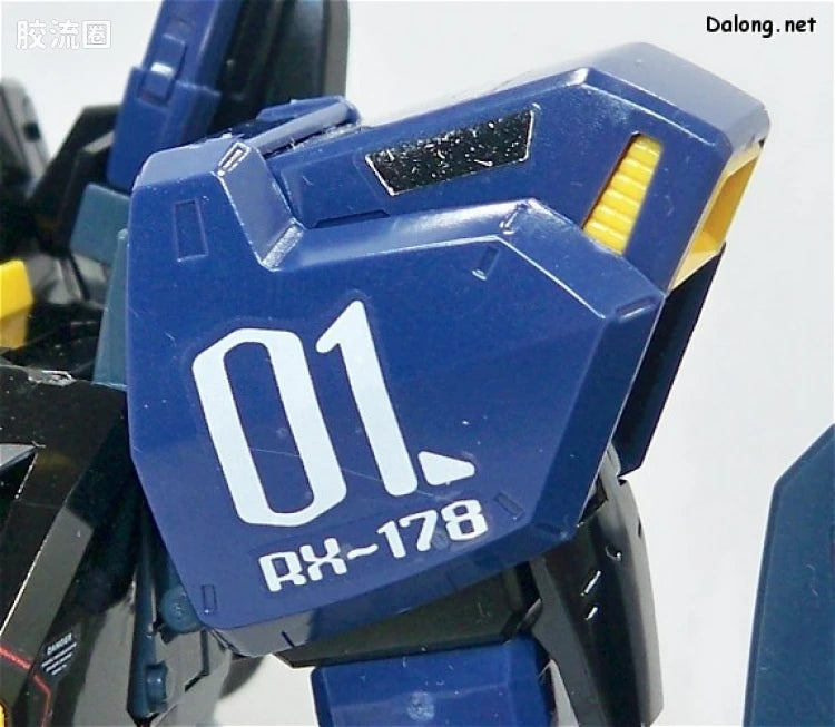 MG 1/100 Gundam Mk-II Ver.2.0 (Titans) HD Color