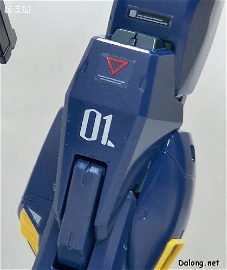 MG 1/100 Gundam Mk-II Ver.2.0 (Titans) HD Color