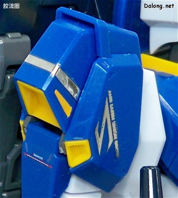 MG 1/100 MSZ-006 Zeta Gundam Ver.2.0 HD Color