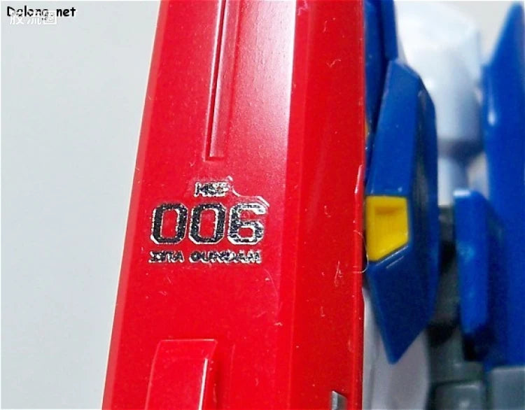 MG 1/100 MSZ-006 Zeta Gundam Ver.2.0 HD Color