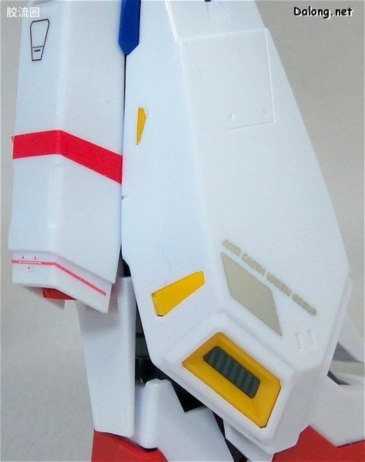 MG 1/100 MSZ-006 Zeta Gundam Ver.2.0 HD Color