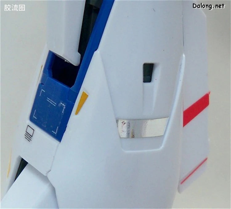 MG 1/100 MSZ-006 Zeta Gundam Ver.2.0 HD Color