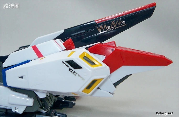 MG 1/100 MSZ-006 Zeta Gundam Ver.2.0 HD Color