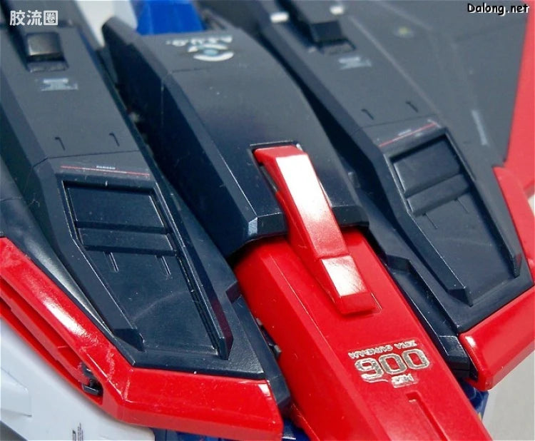 MG 1/100 MSZ-006 Zeta Gundam Ver.2.0 HD Color