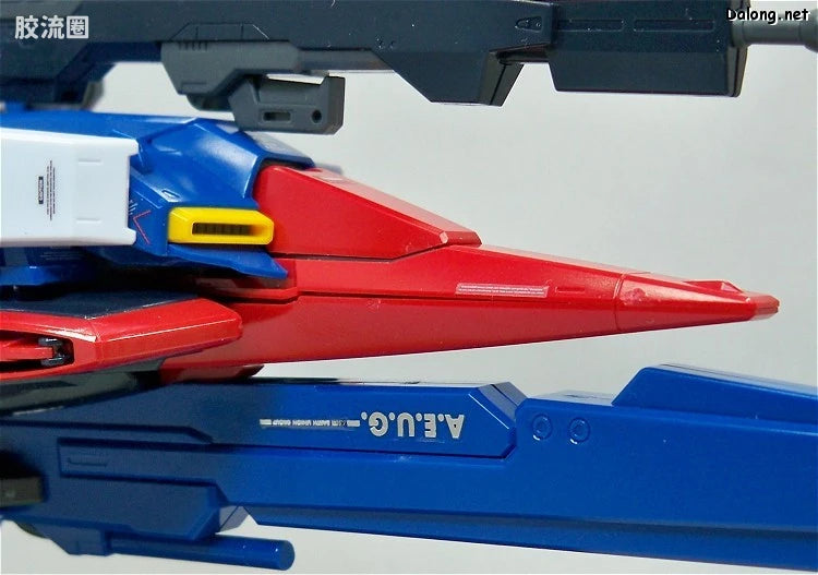 MG 1/100 MSZ-006 Zeta Gundam Ver.2.0 HD Color