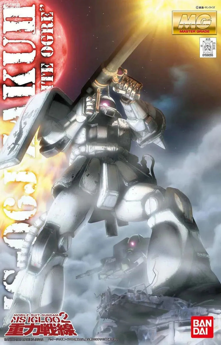 MG 1/100 MS-06J Zaku II Ver.2.0 "White Ogre"