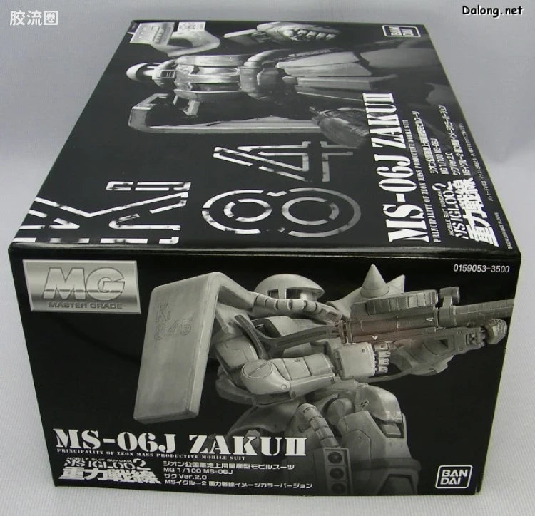 MG 1/100 MS-06J Zaku II (Gravity Front Image Color Ver.)
