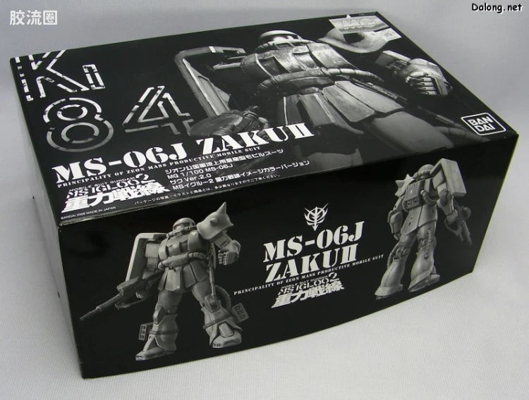 MG 1/100 MS-06J Zaku II (Gravity Front Image Color Ver.)