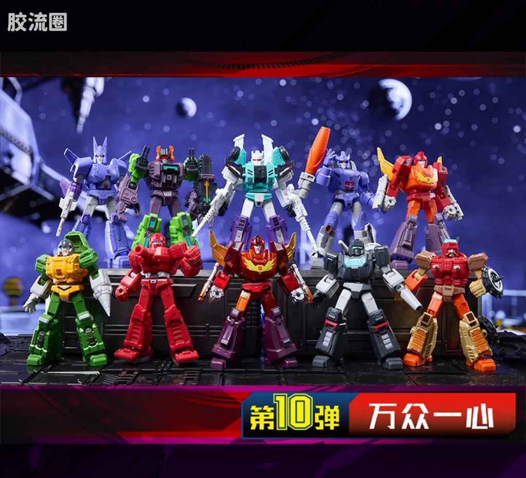 Blokees Transformers Galaxy Version 10 One Shall Stand