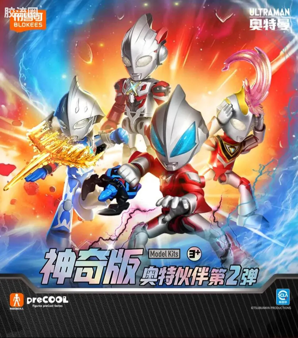 BLOKEES Ultraman PreCOOL Series Vol.2