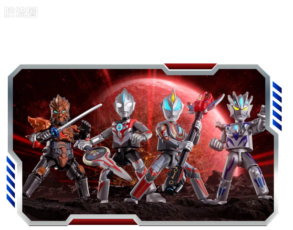 Blokees Ultraman Galaxy Version 14 - Connect The Wishes
