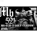 MG 1/100 MS-07B-3 Gouf Custom (Gravity Front Image Color Ver.)