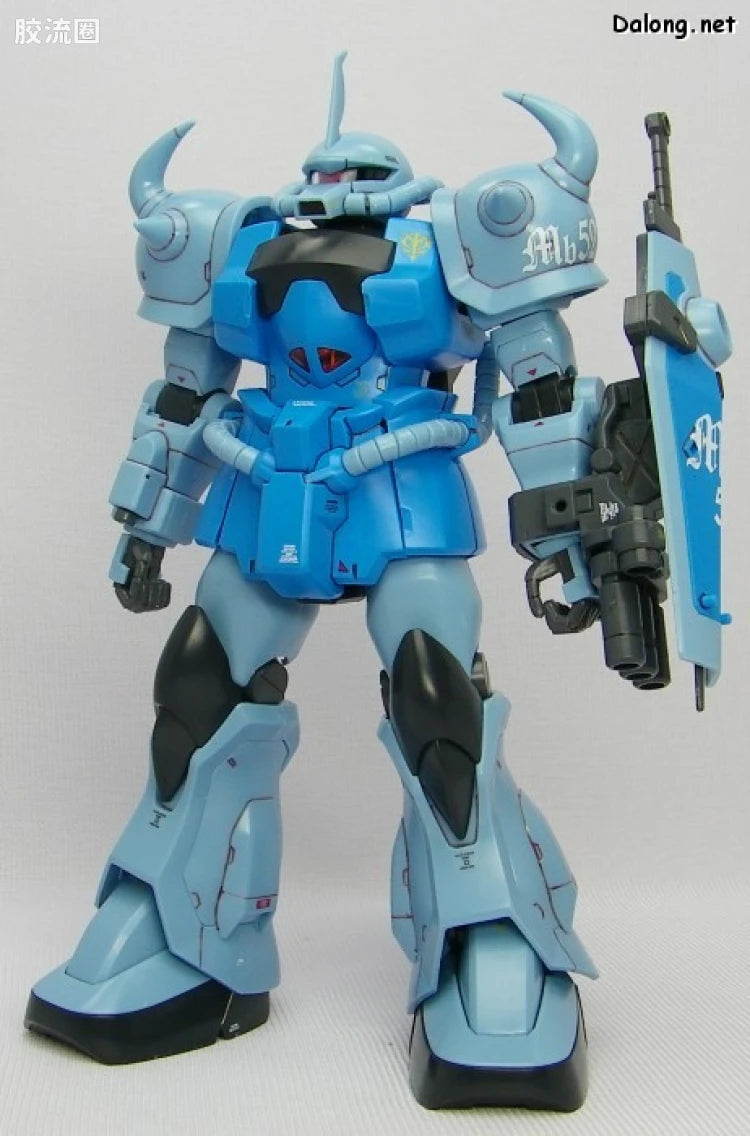 MG 1/100 MS-07B-3 Gouf Custom (Gravity Front Image Color Ver.)
