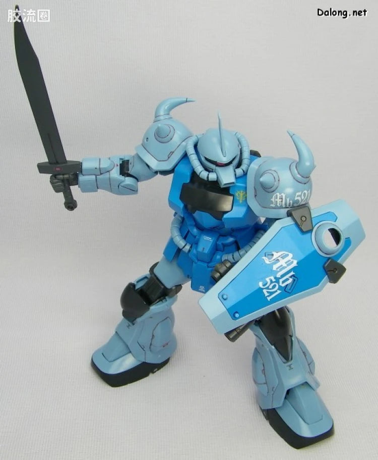 MG 1/100 MS-07B-3 Gouf Custom (Gravity Front Image Color Ver.)