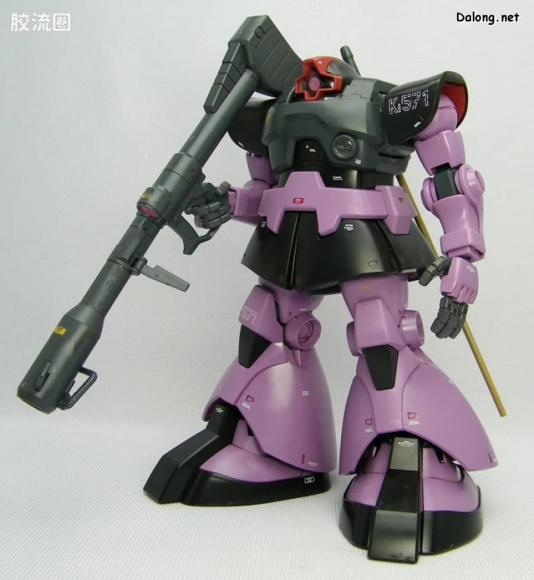 MG 1/100 MS-09 Dom (Gravity Front Image Color Ver.)