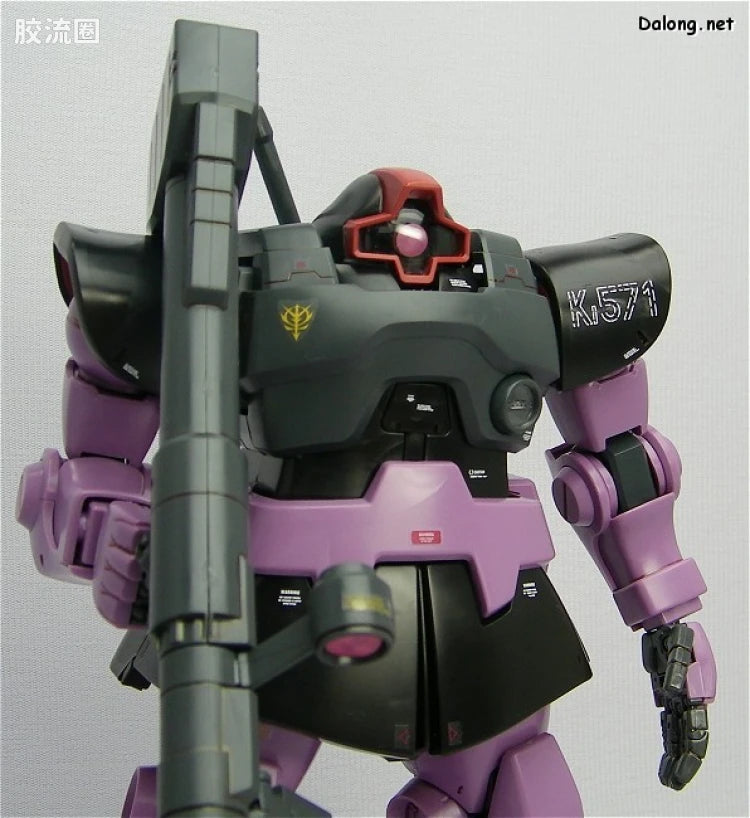 MG 1/100 MS-09 Dom (Gravity Front Image Color Ver.)