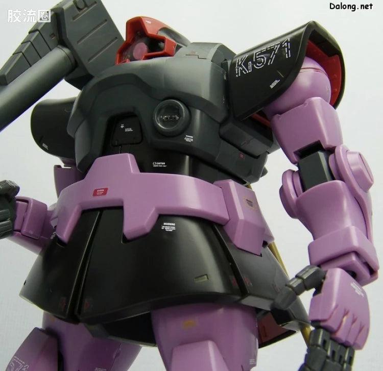 MG 1/100 MS-09 Dom (Gravity Front Image Color Ver.)