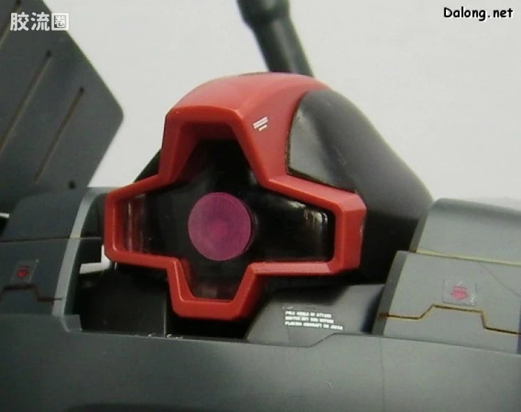 MG 1/100 MS-09 Dom (Gravity Front Image Color Ver.)