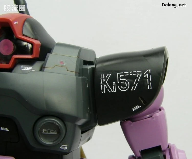 MG 1/100 MS-09 Dom (Gravity Front Image Color Ver.)