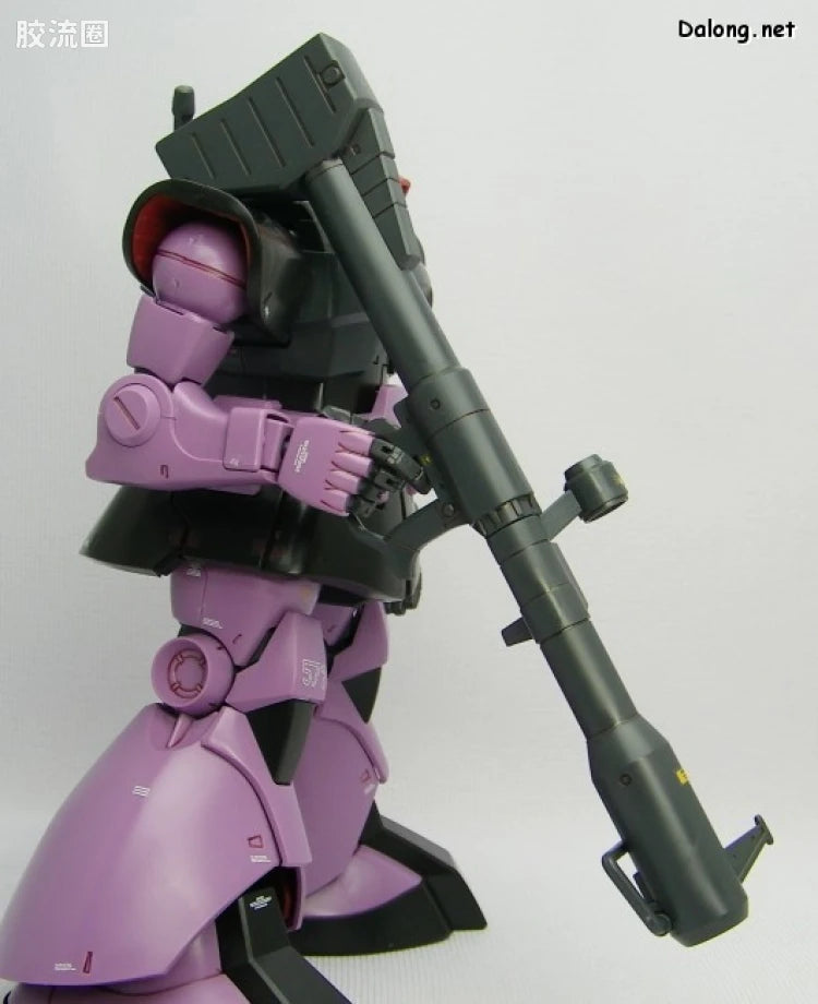 MG 1/100 MS-09 Dom (Gravity Front Image Color Ver.)