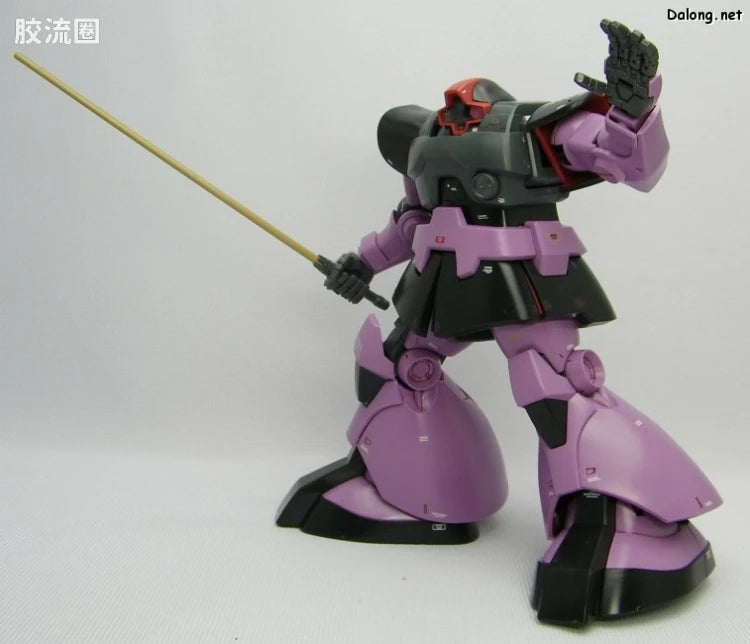 MG 1/100 MS-09 Dom (Gravity Front Image Color Ver.)