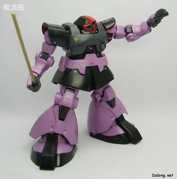MG 1/100 MS-09 Dom (Gravity Front Image Color Ver.)