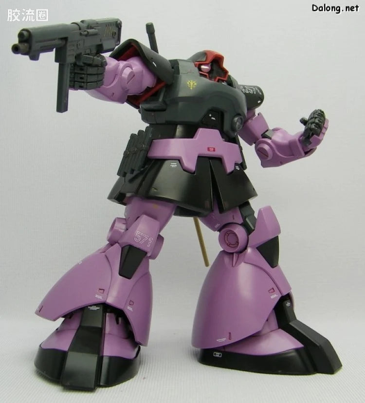 MG 1/100 MS-09 Dom (Gravity Front Image Color Ver.)