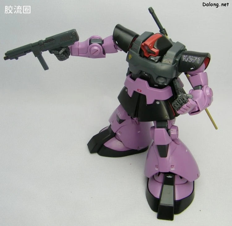 MG 1/100 MS-09 Dom (Gravity Front Image Color Ver.)