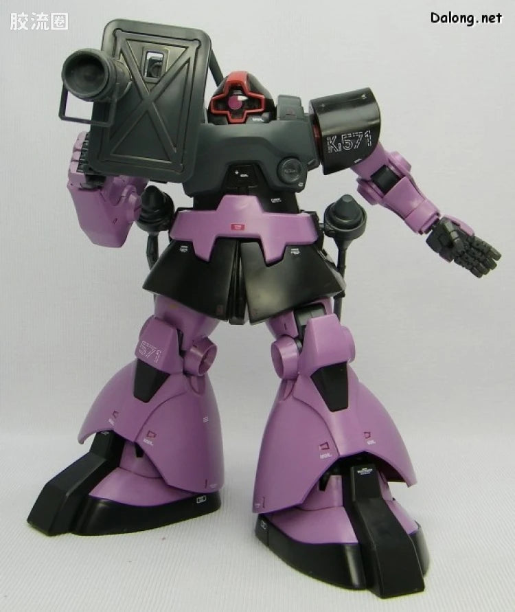 MG 1/100 MS-09 Dom (Gravity Front Image Color Ver.)