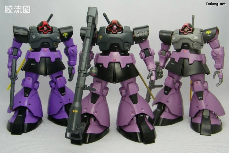 MG 1/100 MS-09 Dom (Gravity Front Image Color Ver.)