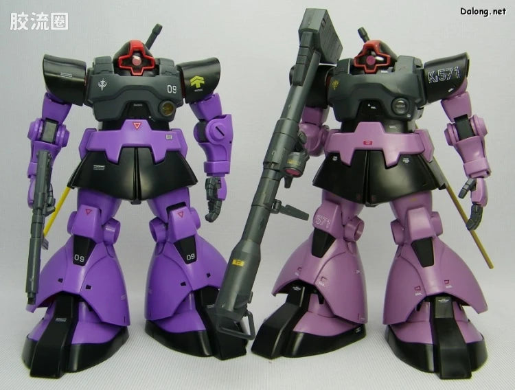 MG 1/100 MS-09 Dom (Gravity Front Image Color Ver.)