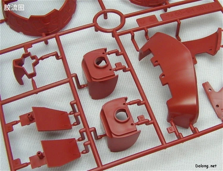 MG 1/100 MS-09 Dom (Gravity Front Image Color Ver.)
