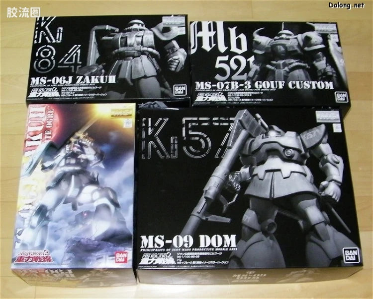 MG 1/100 MS-09 Dom (Gravity Front Image Color Ver.)