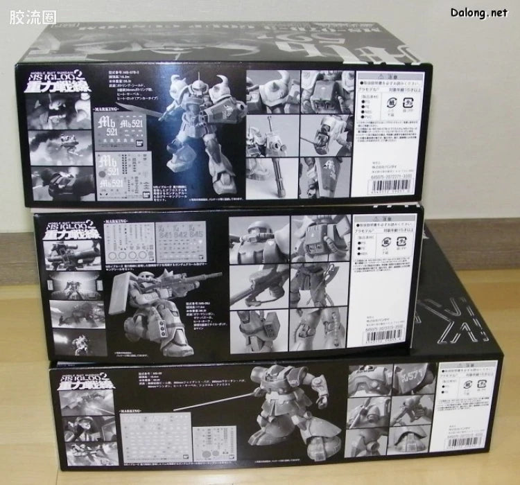 MG 1/100 MS-09 Dom (Gravity Front Image Color Ver.)