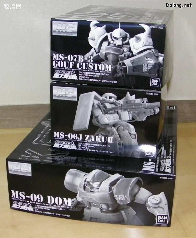 MG 1/100 MS-09 Dom (Gravity Front Image Color Ver.)