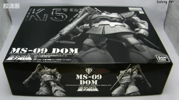 MG 1/100 MS-09 Dom (Gravity Front Image Color Ver.)