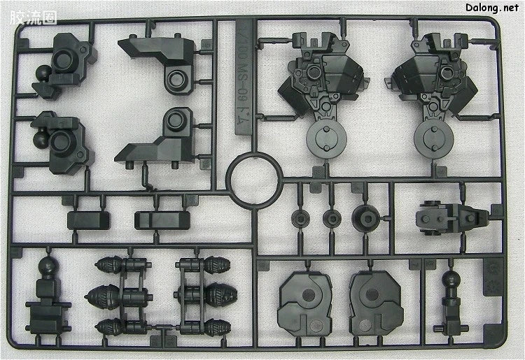 MG 1/100 MS-09 Dom (Gravity Front Image Color Ver.)
