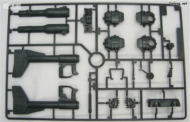 MG 1/100 MS-09 Dom (Gravity Front Image Color Ver.)