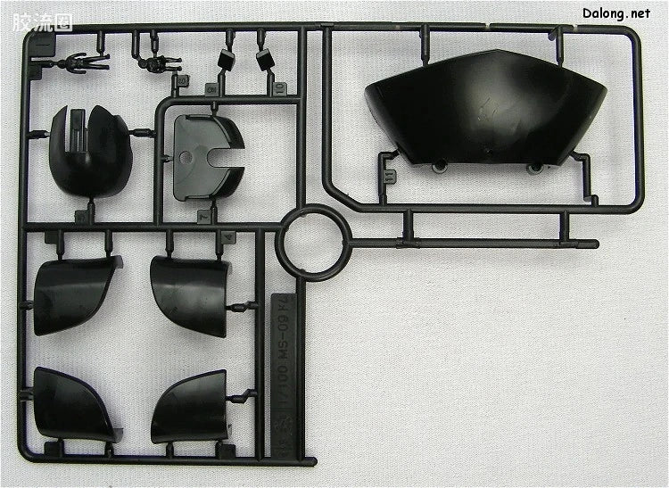 MG 1/100 MS-09 Dom (Gravity Front Image Color Ver.)