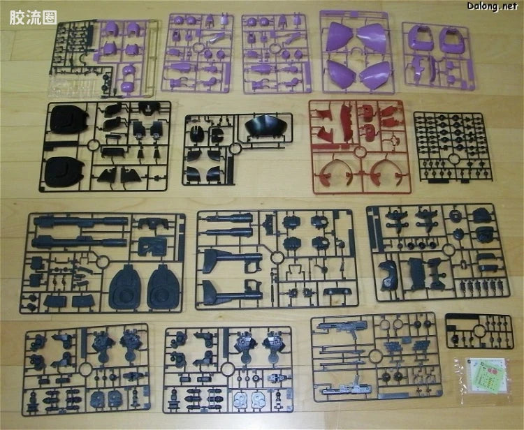 MG 1/100 MS-09 Dom (Gravity Front Image Color Ver.)