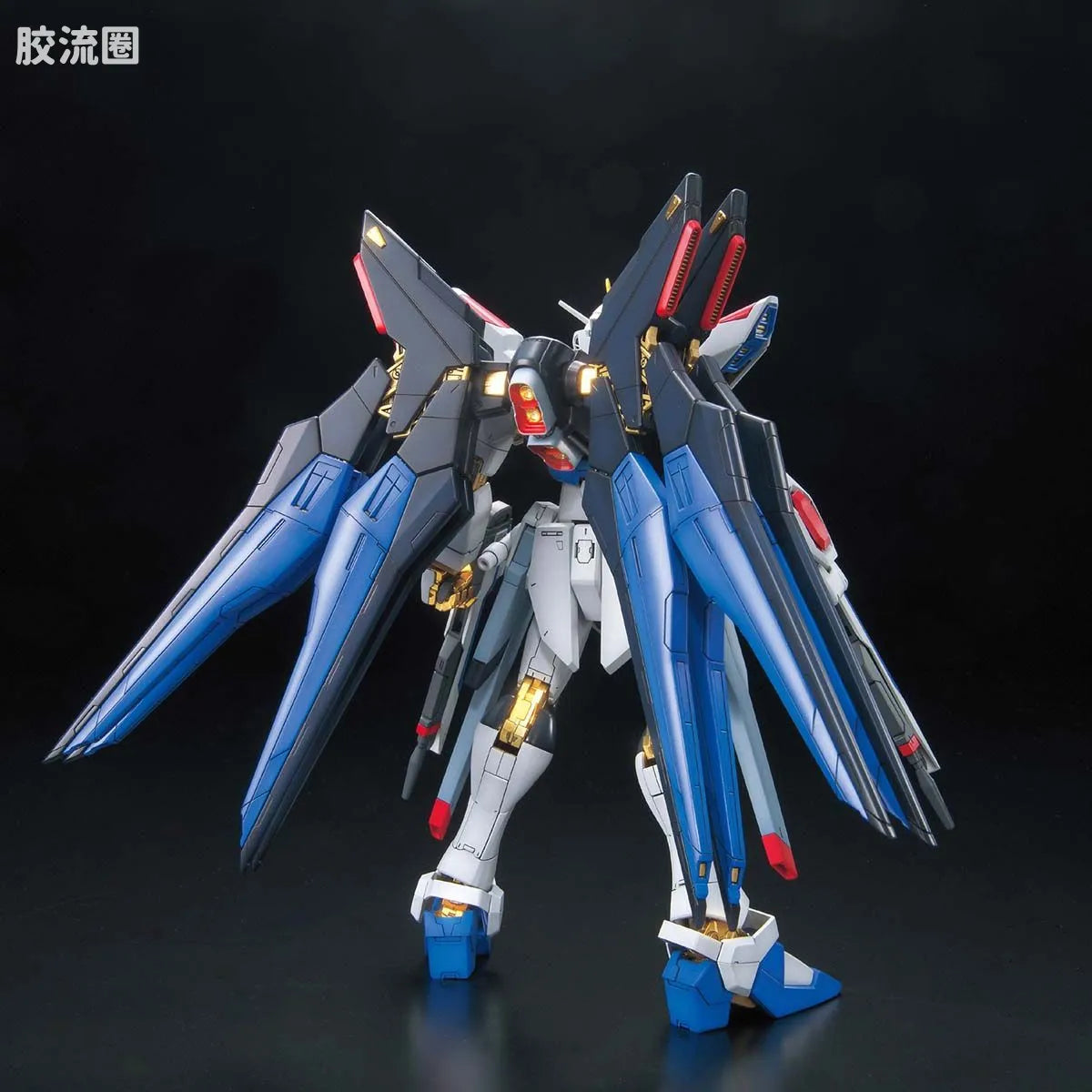 MG 1/100 Strike Freedom Gundam Full Burst Mode