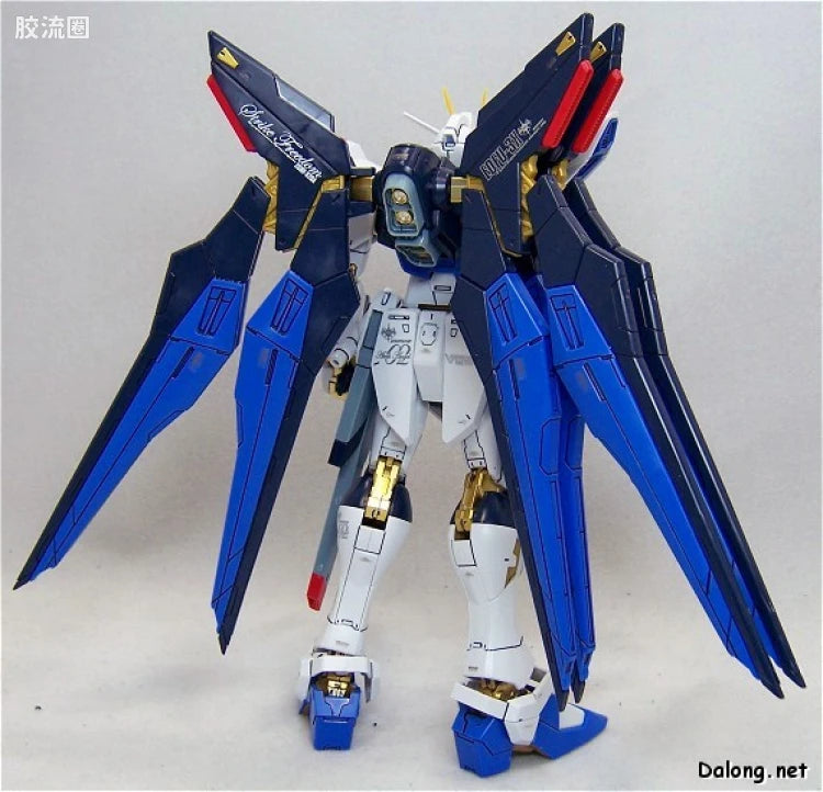MG 1/100 Strike Freedom Gundam Full Burst Mode