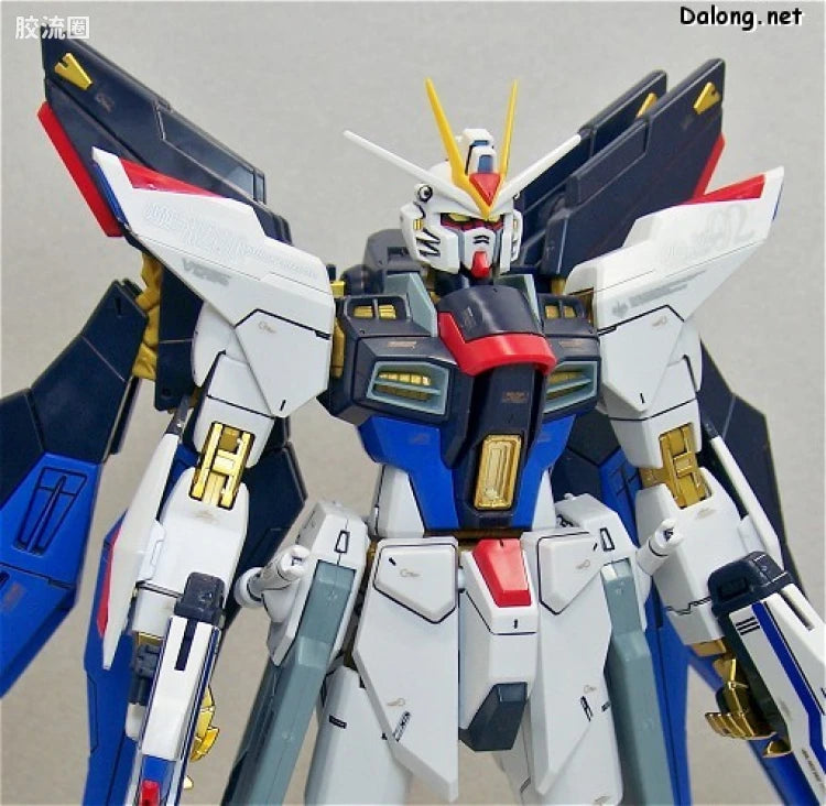 MG 1/100 Strike Freedom Gundam Full Burst Mode