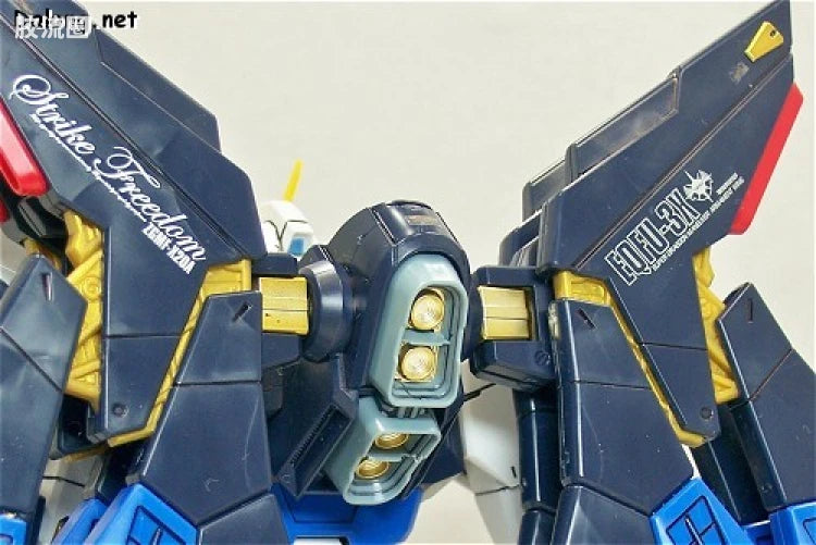 MG 1/100 Strike Freedom Gundam Full Burst Mode