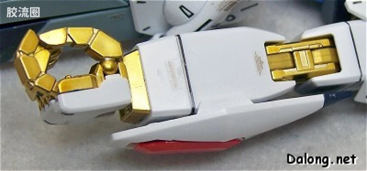 MG 1/100 Strike Freedom Gundam Full Burst Mode